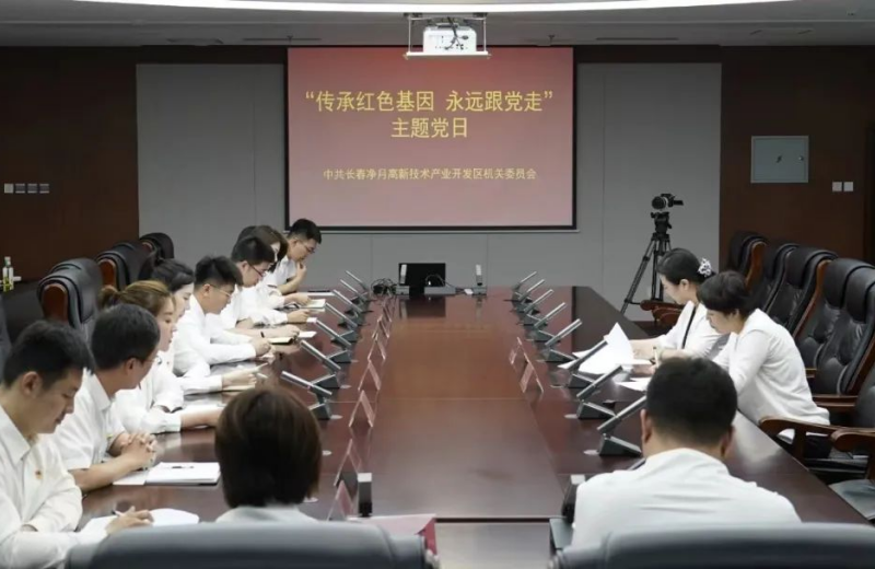 恒峰g22 - 官网入口 -- 每天有惊喜