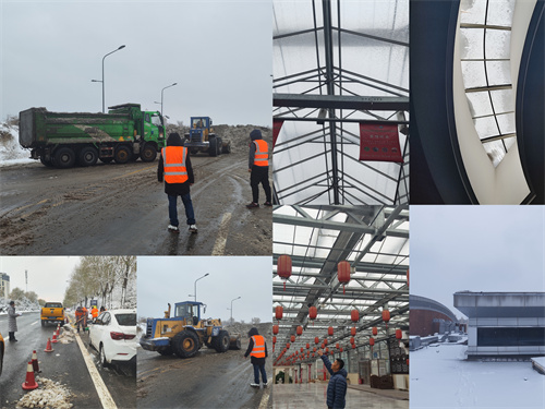 恒峰g22 - 官网入口 -- 每天有惊喜