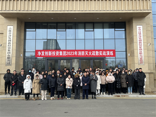 恒峰g22 - 官网入口 -- 每天有惊喜