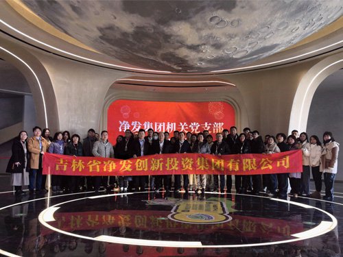 恒峰g22 - 官网入口 -- 每天有惊喜