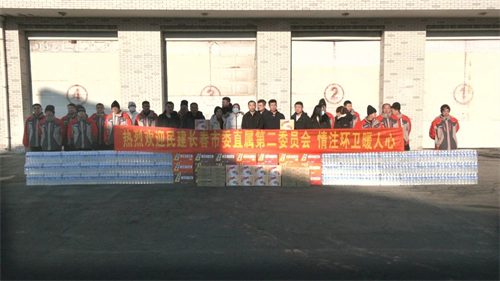 恒峰g22 - 官网入口 -- 每天有惊喜