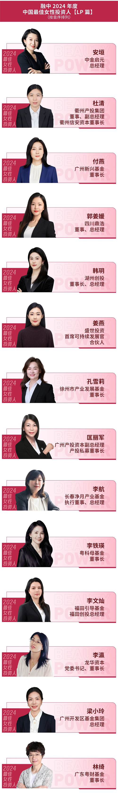 恒峰g22 - 官网入口 -- 每天有惊喜