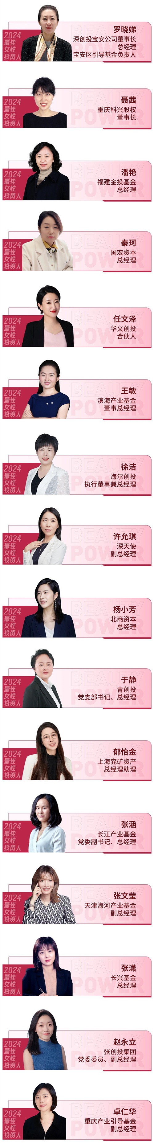 恒峰g22 - 官网入口 -- 每天有惊喜