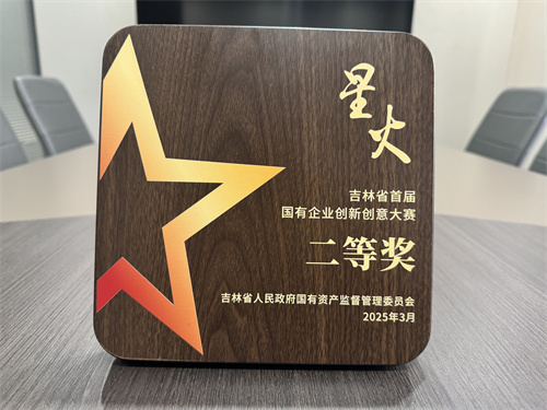 恒峰g22 - 官网入口 -- 每天有惊喜