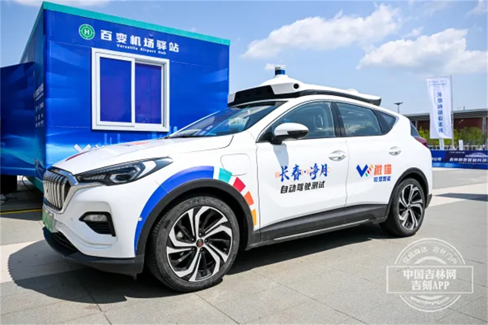 恒峰g22 - 官网入口 -- 每天有惊喜