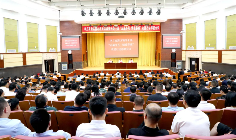 恒峰g22 - 官网入口 -- 每天有惊喜