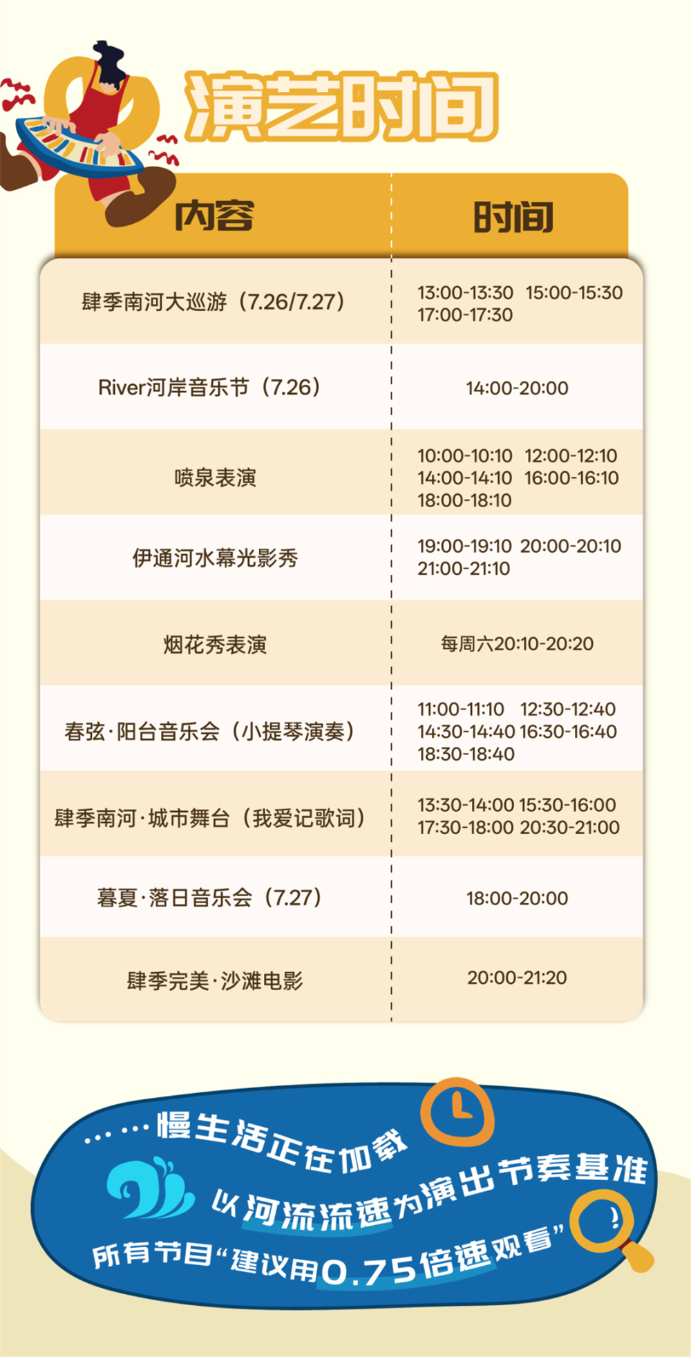 恒峰g22 - 官网入口 -- 每天有惊喜