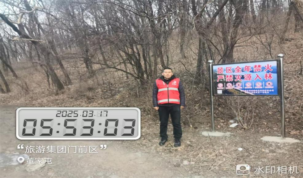 恒峰g22 - 官网入口 -- 每天有惊喜