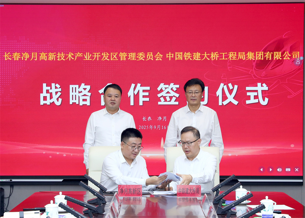 恒峰g22 - 官网入口 -- 每天有惊喜