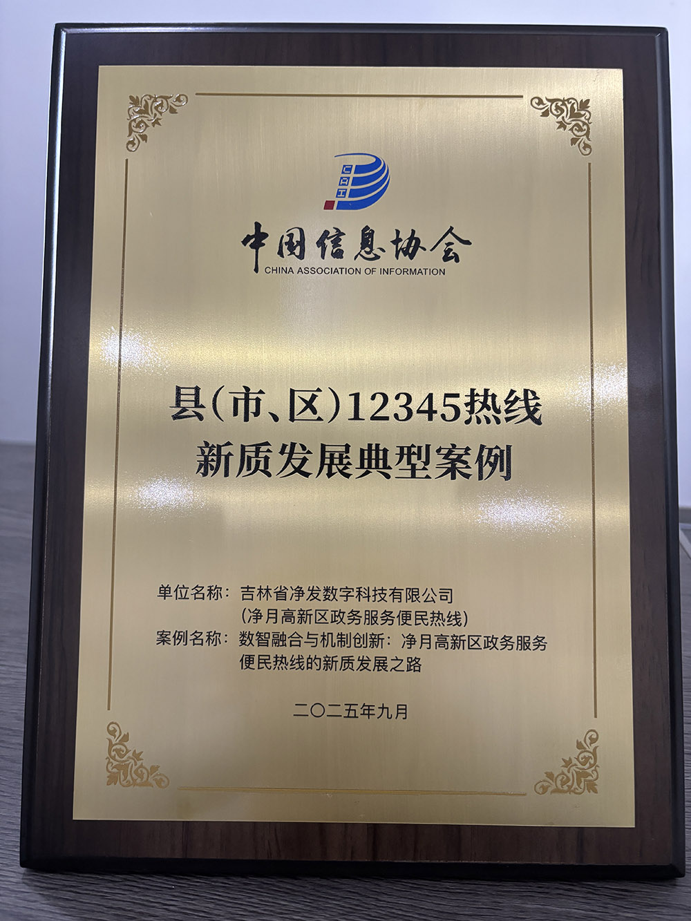 恒峰g22 - 官网入口 -- 每天有惊喜