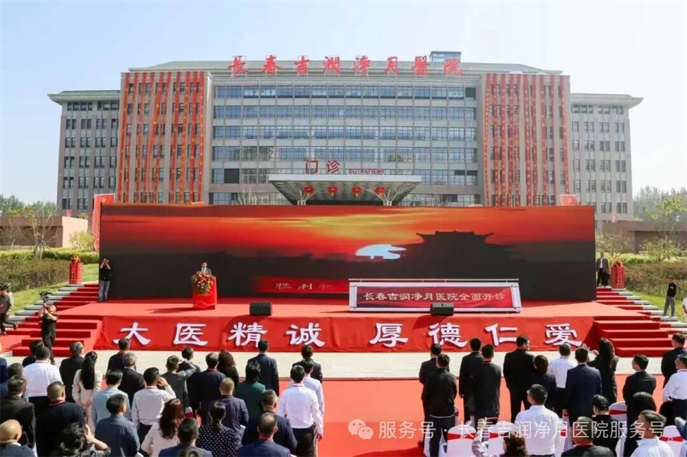 恒峰g22 - 官网入口 -- 每天有惊喜