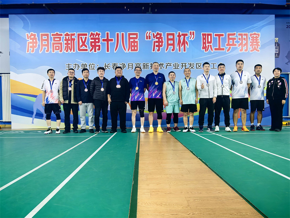 恒峰g22 - 官网入口 -- 每天有惊喜