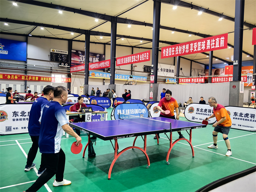 恒峰g22 - 官网入口 -- 每天有惊喜