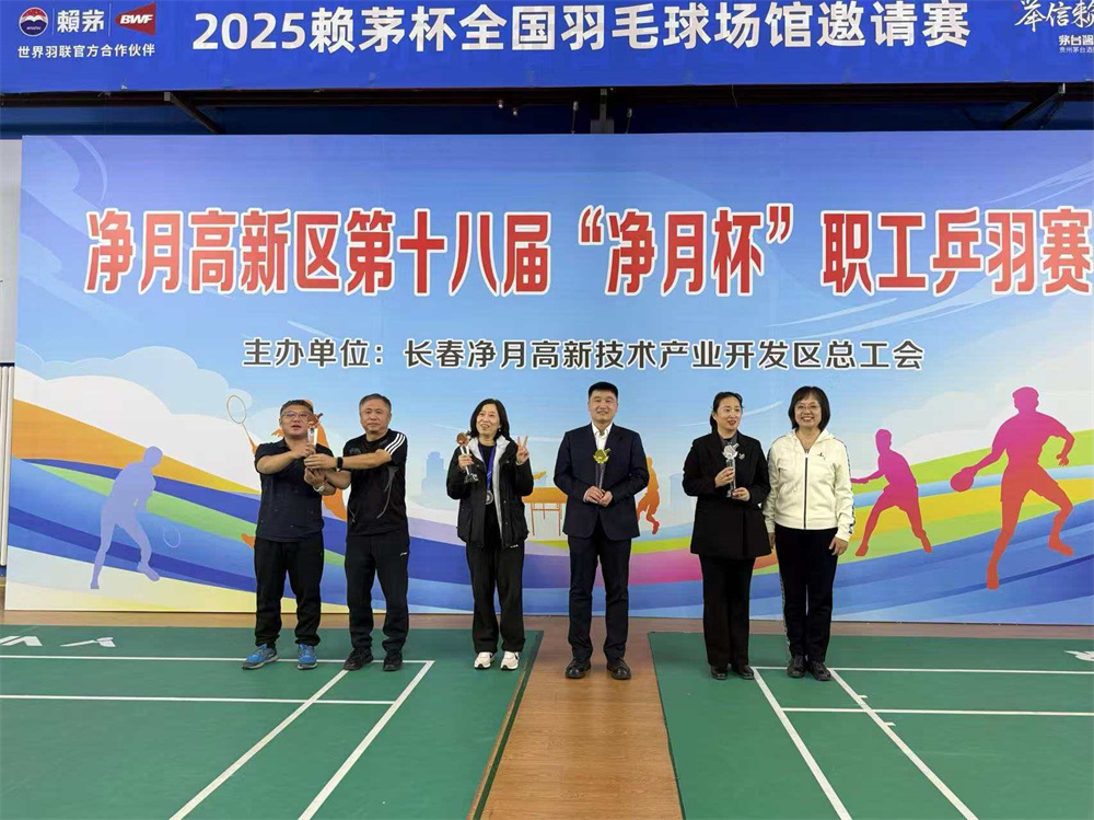 恒峰g22 - 官网入口 -- 每天有惊喜