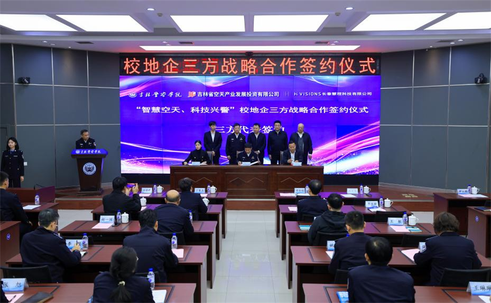 恒峰g22 - 官网入口 -- 每天有惊喜