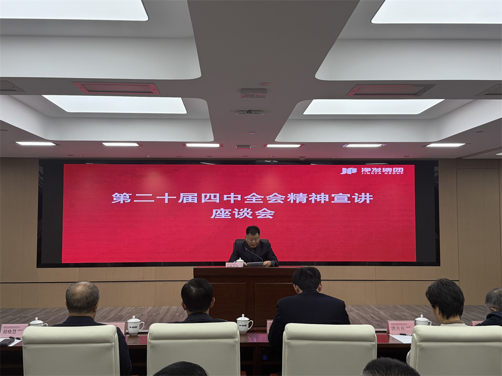 恒峰g22 - 官网入口 -- 每天有惊喜