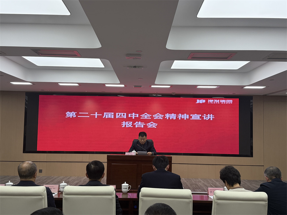 恒峰g22 - 官网入口 -- 每天有惊喜