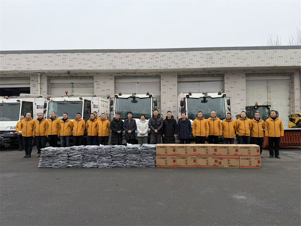 恒峰g22 - 官网入口 -- 每天有惊喜